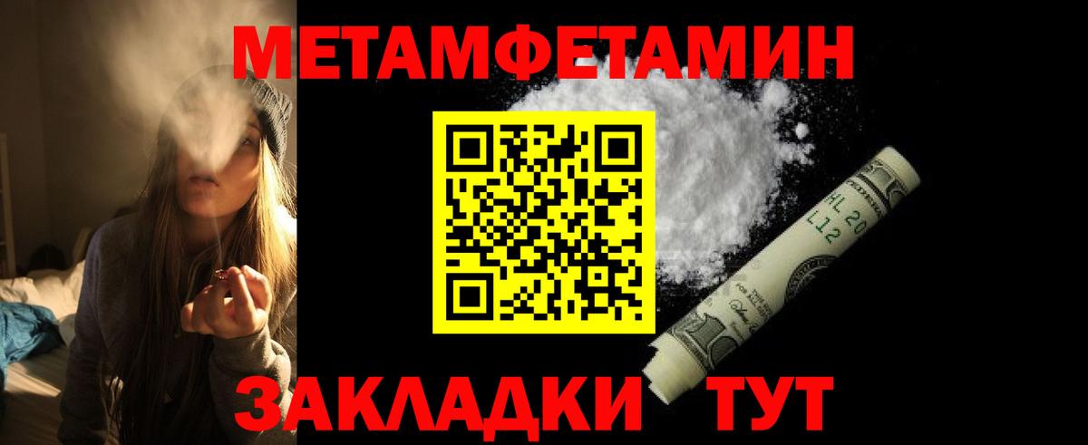 АМФ VHQ Дзержинский