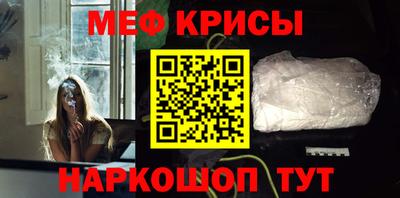 ГАЛЛЮЦИНОГЕННЫЕ ГРИБЫ Малгобек