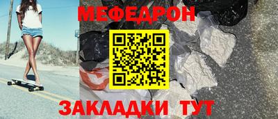 не бодяженный Малоярославец