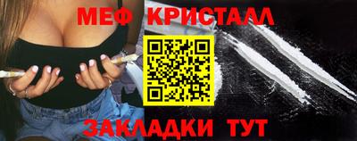 не бодяженный Малоярославец
