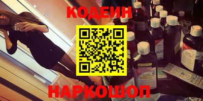 не бодяженный Малоярославец