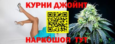 марки lsd Мариинск