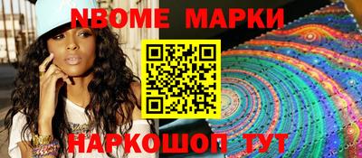 не бодяженный Малоярославец