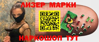 не бодяженный Малоярославец