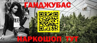 ГАЛЛЮЦИНОГЕННЫЕ ГРИБЫ Малгобек