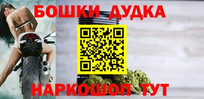 марки lsd Мариинск