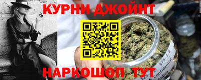 ГАЛЛЮЦИНОГЕННЫЕ ГРИБЫ Малгобек