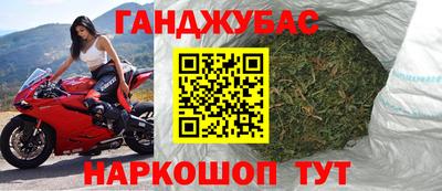 не бодяженный Малоярославец