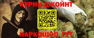 ГАЛЛЮЦИНОГЕННЫЕ ГРИБЫ Малгобек