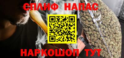 марки lsd Мариинск