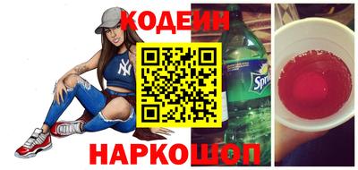 не бодяженный Малоярославец