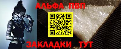 ГАЛЛЮЦИНОГЕННЫЕ ГРИБЫ Малгобек