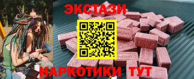 не бодяженный Малоярославец