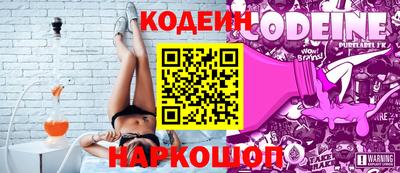 ГАЛЛЮЦИНОГЕННЫЕ ГРИБЫ Малгобек