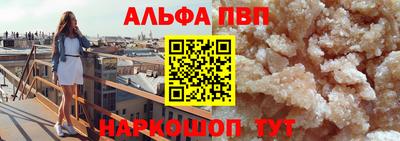 ГАЛЛЮЦИНОГЕННЫЕ ГРИБЫ Малгобек