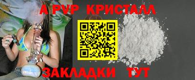 ГАЛЛЮЦИНОГЕННЫЕ ГРИБЫ Малгобек