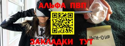 не бодяженный Малоярославец