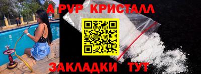 не бодяженный Малоярославец