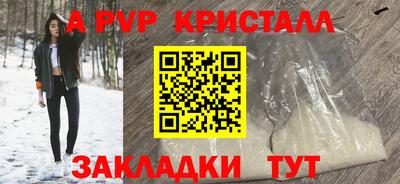 ГАЛЛЮЦИНОГЕННЫЕ ГРИБЫ Малгобек