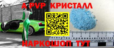 не бодяженный Малоярославец