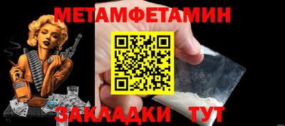 марки lsd Мариинск