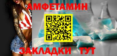 ГАЛЛЮЦИНОГЕННЫЕ ГРИБЫ Малгобек