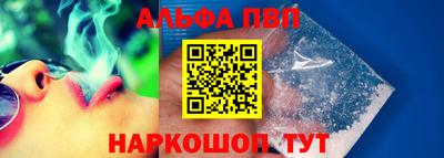 марки lsd Мариинск
