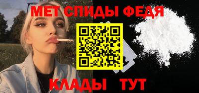 марки lsd Мариинск