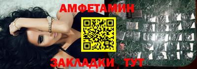ГАЛЛЮЦИНОГЕННЫЕ ГРИБЫ Малгобек