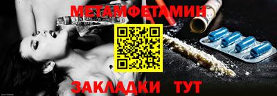 марки lsd Мариинск