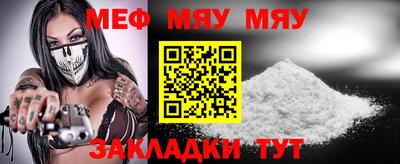 марки lsd Мариинск