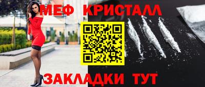 ГАЛЛЮЦИНОГЕННЫЕ ГРИБЫ Малгобек