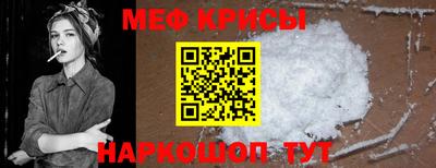 не бодяженный Малоярославец