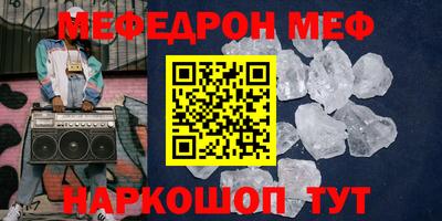 ГАЛЛЮЦИНОГЕННЫЕ ГРИБЫ Малгобек